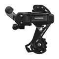 SHIMANO ARKA MEKANİZMA TY200 BRAKETSİZ Resimi