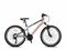 KRON XC 75 26 JANT BİSİKLET H.DİSK FREN Resimi