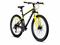 KRON XC 75 29 JANT BİSİKLET H.DİSK FREN Resimi