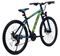 CAMP XC 4.2 29 JANT M-D FREN  BİSİKLET Resimi