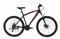 BİSAN BİSİKLET MTS 4600 26 JANT D-FREN Resimi