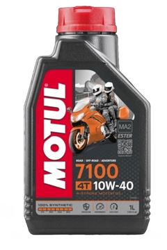 10W40 4T 1LT 7100 MOTUL YAĞ Resimi