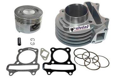 SİLİNDİR SET SCT 80-100 MODİFİYELİ 50 MM ''ATG SEKMANLI'' Resimi
