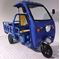 PİKAP KABİN MAVİ 3 TEKERLİ PVC Resimi