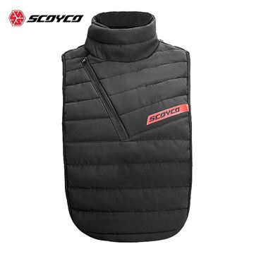 POLAR KUMAŞ ÖZEL RÜZGAR GEÇİRMEZ SCOYCO UZUN N05 Resimi