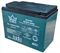 AKÜ 12 V 80 AMPER E-BİKE Resimi