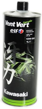 10W50 YAĞ ELF VENT VERT KAWASAKİ 1 LT Resimi