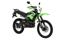 MONDİAL X-TREME MAXX 200 i -YEŞİL MOTOSİKLET (E5+) Resimi