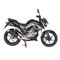 MONDİAL 125 DRİFT L CBS MOTOSİKLET - SİYAH (E5 +) Resimi