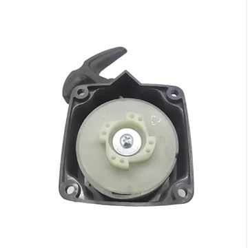 STARTER TIRPAN YENİ MODEL Resimi