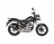 MONDIAL 125 VULTURE i CBS MOTOSİKLET - SIYAH (E5) Resimi