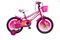 MAKBİS BİSİKLET 16 JANT SPORT AKSESUARLI Resimi