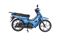 MONDİAL 50 SFC MİNİ EC MOTOSİKLET MAVİ (EURO5) Resimi