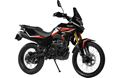 MOTOLUX CORTADO 200 (ADV) SİYAH MOTOSİKLET Resimi