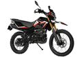 MOTOLUX CORTADO 200 (CROSS) SİYAH MOTOSİKLET Resimi