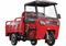 MOTOLUX CARGO 52000 KIRMIZI 3 TEKER E-BİKE MOTOSİKLET Resimi