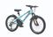 CORELLİ BİSİKLET DYNAMIC 20 JANT Resimi